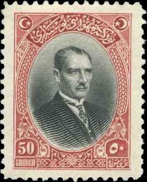 Colnect-410-418-Kemal-Ataturk-arabic-letters.jpg