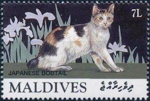 Colnect-4177-109-Japanese-Bobtail-Felis-silvestris-catus.jpg