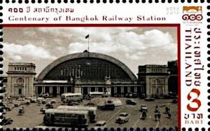 Colnect-5993-097-Hua-Lamphong-Station--Bangkok-mid-20th-cent.jpg