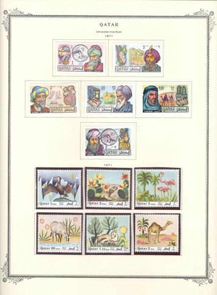 WSA-Qatar-Postage-1971-1.jpg