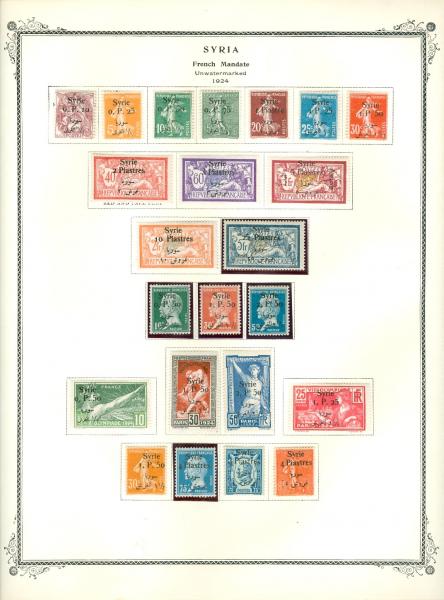 WSA-Syria-Postage-1924-2.jpg