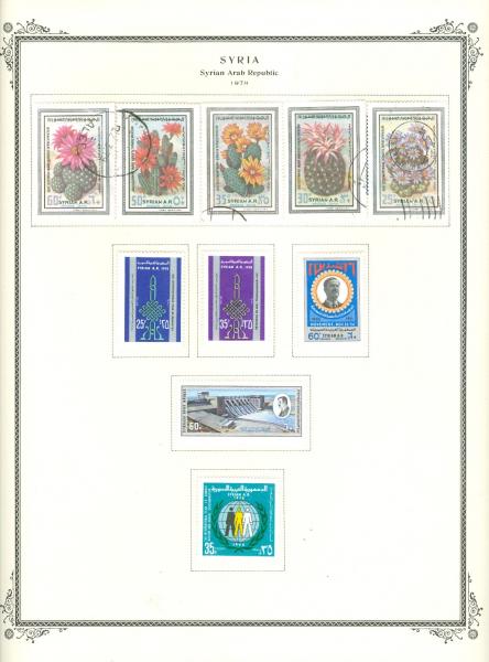 WSA-Syria-Postage-1978-2.jpg