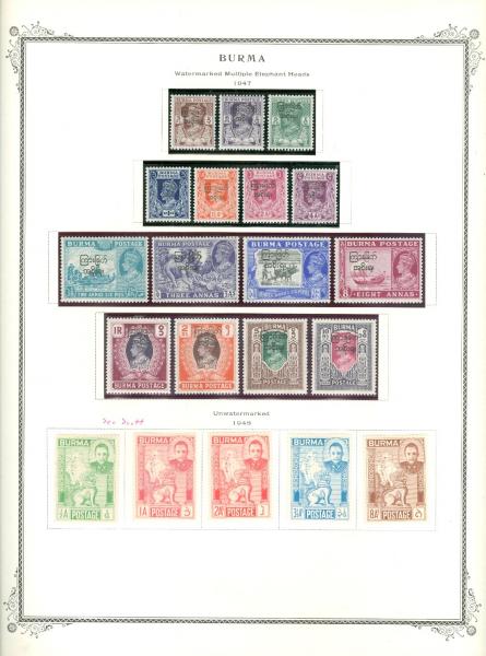 WSA-Burma-Postage-1947-48.jpg