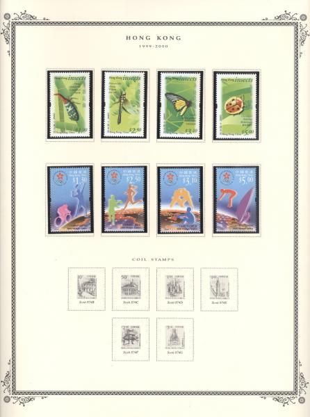 WSA-Hong_Kong-Postage-1999-2000-3.jpg