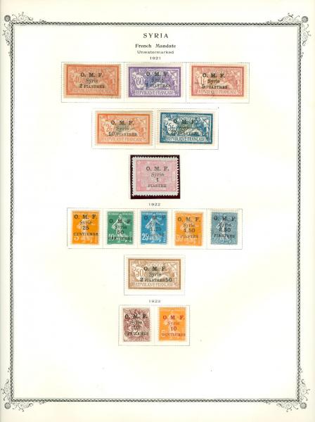 WSA-Syria-Postage-1921-22.jpg