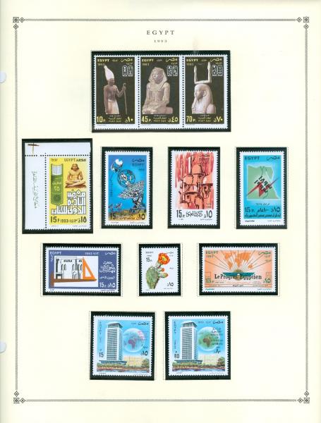 WSA-Egypt-Postage-1993-1.jpg