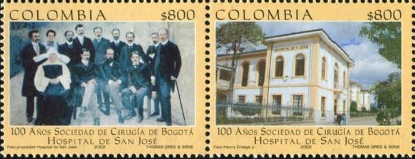 Colnect-4162-497-Bogota-San-Jose-Hospital.jpg