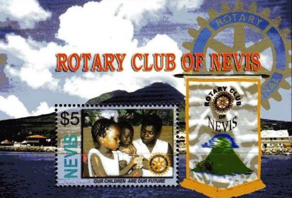 Colnect-5837-427-Rotary-Club-of-Nevis.jpg