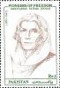 Colnect-2181-228-Mohtarma-Fatima-Jinnah.jpg