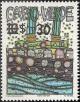 Colnect-1128-283-Stamp-Sobretaxado---Modern-Art---Steam.jpg