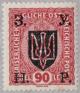 Colnect-2313-426-Austrian-stamp-with-black-overprint.jpg