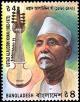 Colnect-2528-110-Ustad-Alauddin-Khan.jpg