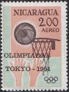 Colnect-2312-038-Basketball-with-overprint.jpg