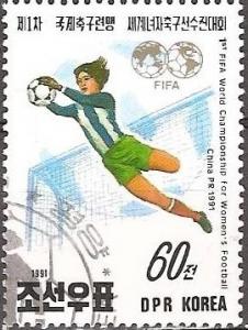 Colnect-723-829-Women-football-world-championship.jpg