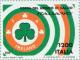 Colnect-177-759-World-Cup-Football-Championship--Ireland.jpg