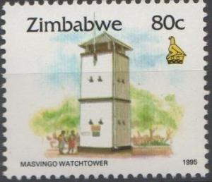 Colnect-4469-483-Watchtower-Masvingo.jpg