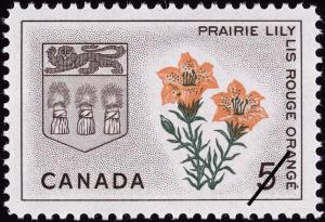 Colnect-683-301-Saskatchewan-Prairie-Lily.jpg