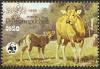 Colnect-1087-589-Banteng-Bos-javanicus.jpg