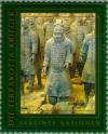 Colnect-139-095-Terracotta-Army.jpg