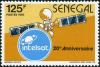 Colnect-2089-673-Satellite-and-Emblem.jpg