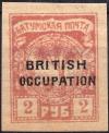 Colnect-2215-149-Overprinted--British-Occupation-.jpg