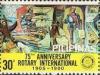 Colnect-2920-461-Rotary-International---75th-anniv.jpg