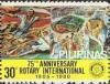 Colnect-2920-463-Rotary-International---75th-anniv.jpg