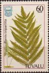 Colnect-3979-211-Pteris-tripartita.jpg