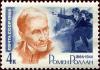 Colnect-4500-893-Birth-Centenary-of-Romain-Rolland.jpg