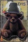 Colnect-5757-556-Teddy-Bear-Cent.jpg