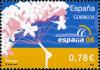 Colnect-581-653-World-Philatelic-Exhibition---Malaga.jpg