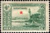 Colnect-5890-911-Star-overprinted-on-Fenerbahce-lighthouse.jpg