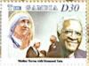 Colnect-6265-385-Mother-Teresa-and-Desmond-Tutu.jpg