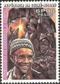 Colnect-1172-077-Tribute-to-Amilcar-Cabral.jpg