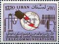 Colnect-1378-351-ITU-emblem---satellite---communications-equipm.jpg