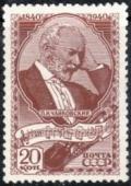 Colnect-2798-075-Birth-Centenary-of-P-I-Tchaikovsky.jpg