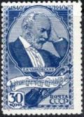 Colnect-2798-077-Birth-Centenary-of-P-I-Tchaikovsky.jpg