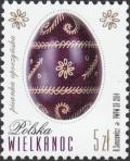 Colnect-3126-190-Easter-egg-opoczy%C5%84ska.jpg