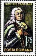 Colnect-609-507-Prince-Dimitrie-Cantemir-1673-1723-scientist---writer.jpg