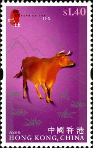 Colnect-1824-712-Banteng-Bos-javanicus.jpg