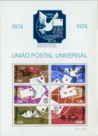 Colnect-173-102-UPU-centenary-souvenir-sheet.jpg