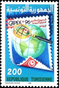 Colnect-6307-254-World-Philatelic-Exhibition--CAPEX-96-.jpg