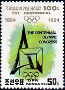 Colnect-2710-831-IOC-Centenary-Congress-emblem.jpg