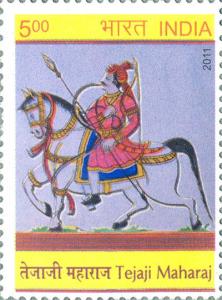 Colnect-956-410-Teja-Ji-Maharaj.jpg