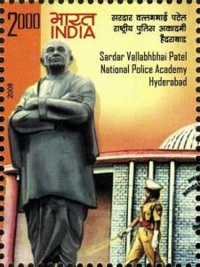 Colnect-6210-118-Sardar-Vallabhbhai-Patel-National-Police-Academy-Hyderabad.jpg