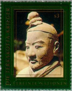 Colnect-139-094-Terracotta-Army.jpg