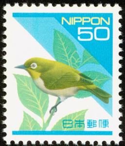 Colnect-590-078-Japanese-White-eye-Zosterops-japonicus.jpg