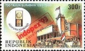 Colnect-1141-725-Indopex-93-International-Stamp-Exhibition.jpg