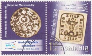 Colnect-1351-921-World-Philatelic-Exhibition-EFIRO-2008.jpg