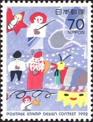 Colnect-1404-633-Stamp-Design-Contest-Santa-Claus-and-Snow-Scene.jpg